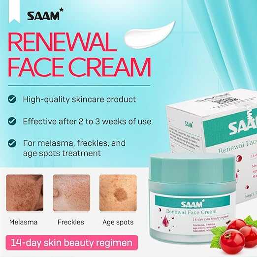 SAAM Renewal Face Cream